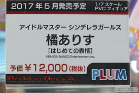 秋葉原の新作フィギュア展示の様子画像05