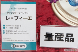 秋葉原の新作フィギュア展示の様子画像18