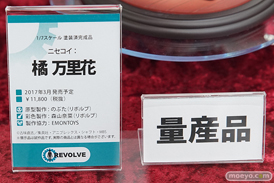 秋葉原の新作フィギュア展示の様子画像21