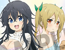 TVアニメ『ネトゲの嫁は女の子じゃないと思った？』より「玉置 亜子」＆「瀬川 茜」のB2タペストリーが登場！