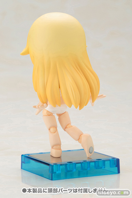 コトブキヤのキューポッシュえくすとら フリル水着ボディ(くろ　しろ)の新作フィギュア彩色サンプル画像12