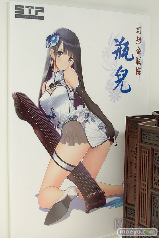 「ワンダーフェスティバル 2017［冬］」 アルファマックス/スカイチューブブースレポ49