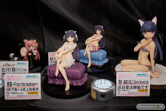 「ワンダーフェスティバル 2017［冬］」 オルカトイズブースレポ27