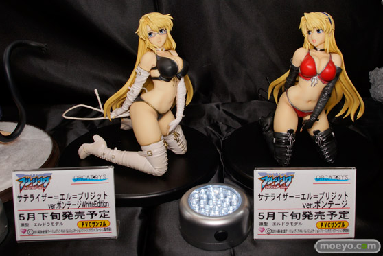 「ワンダーフェスティバル 2017［冬］」 オルカトイズブースレポ28