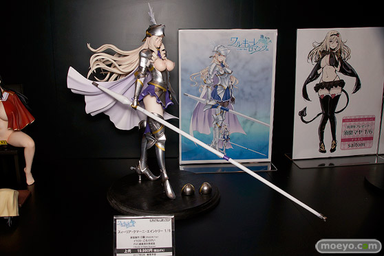 「ワンダーフェスティバル 2017［冬］」 ドラゴントイブースレポ13