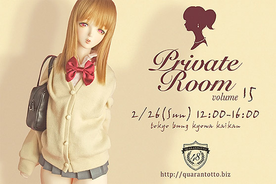 QUARANTOTTOイベント情報 Private Room 1501