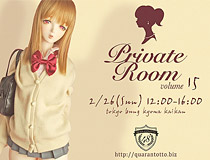ANGEL PHILIA/Pink Drops 単独イベント！「 Private Room 15」 今週末開催決定！