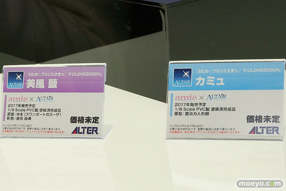 「ワンダーフェスティバル 2017［冬］」 アルターブースレポ41