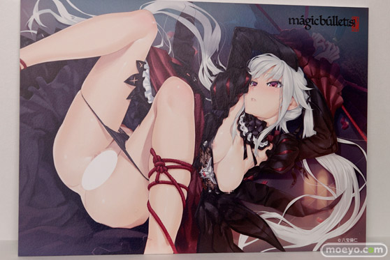 「ワンダーフェスティバル 2017［冬］」 ネイティブブースレポ102