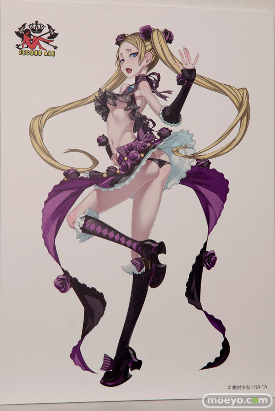 「ワンダーフェスティバル 2017［冬］」 ネイティブブースレポ117