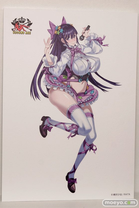 「ワンダーフェスティバル 2017［冬］」 ネイティブブースレポ120