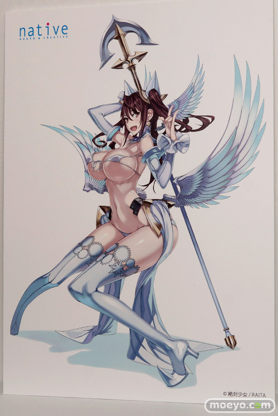 「ワンダーフェスティバル 2017［冬］」 ネイティブブースレポ210