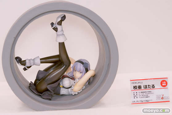 「ワンダーフェスティバル 2017［冬］」 プルクラ/フィギュレックスブースレポ22