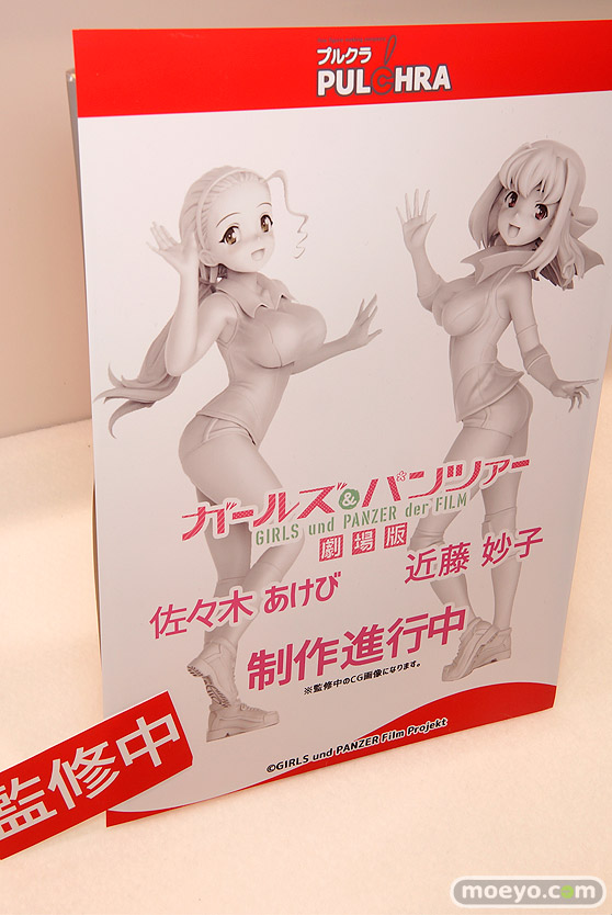 「ワンダーフェスティバル 2017［冬］」 プルクラ/フィギュレックスブースレポ24