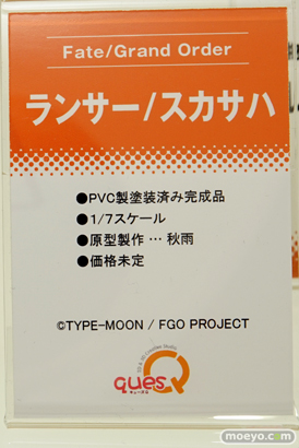 「ワンダーフェスティバル 2017［冬］」 キューズQブースレポ23