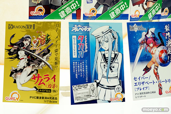 「ワンダーフェスティバル 2017［冬］」 キューズQブースレポ57