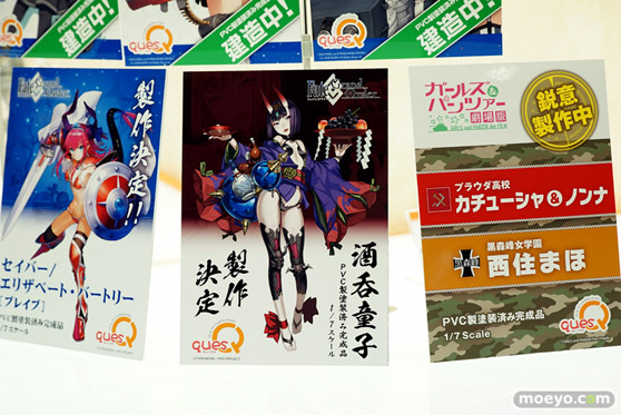 「ワンダーフェスティバル 2017［冬］」 キューズQブースレポ58