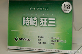 「ワンダーフェスティバル 2017［冬］」 ブロッコリーブースレポ09