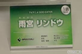 「ワンダーフェスティバル 2017［冬］」 ブロッコリーブースレポ17