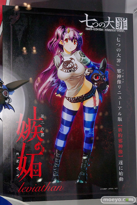 「ワンダーフェスティバル 2017［冬］」 ホビージャパンブースレポ06