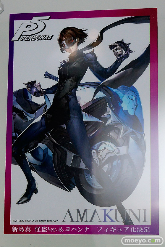 「ワンダーフェスティバル 2017［冬］」 ホビージャパンブースレポ11