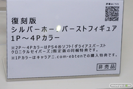 「ワンダーフェスティバル 2017［冬］」 電ホビ/トイズワークスブースレポ19