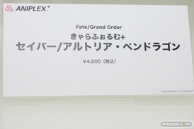 「ワンダーフェスティバル 2017［冬］」 アニプレックスブースレポ33