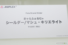 「ワンダーフェスティバル 2017［冬］」 アニプレックスブースレポ35