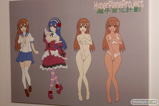 「ワンダーフェスティバル 2017［冬］」 カルミアプロジェクトブースレポ09