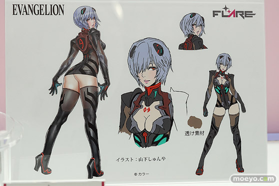 「ワンダーフェスティバル 2017［冬］」フレアブースレポ04