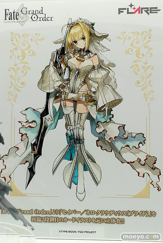 「ワンダーフェスティバル 2017［冬］」フレアブースレポ22