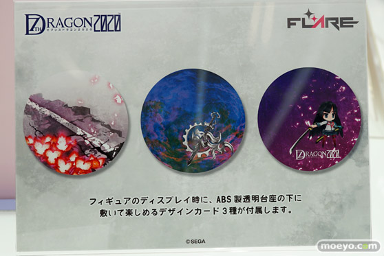 「ワンダーフェスティバル 2017［冬］」フレアブースレポ40