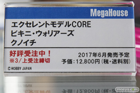 秋葉原の新作フィギュア展示の様子06