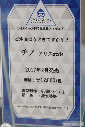 秋葉原の新作フィギュア展示の様子08