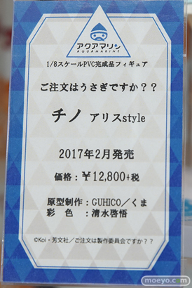 秋葉原の新作フィギュア展示の様子16