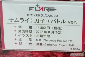 秋葉原の新作フィギュア展示の様子26