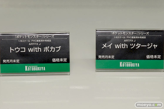 「ワンダーフェスティバル 2017［冬］」コトブキヤ新作フィギュアブースレポ50