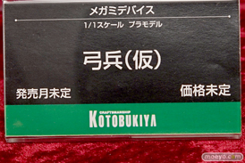 「ワンダーフェスティバル 2017［冬］」コトブキヤ新作フィギュアプラモデルブースレポ02
