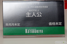 「ワンダーフェスティバル 2017［冬］」コトブキヤ新作フィギュアプラモデルブースレポ37