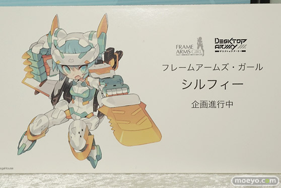 「ワンダーフェスティバル 2017［冬］」コトブキヤ新作フィギュアプラモデルブースレポ49