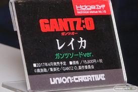 「ワンダーフェスティバル 2017［冬］」ユニオンクリエイティブブースレポ05