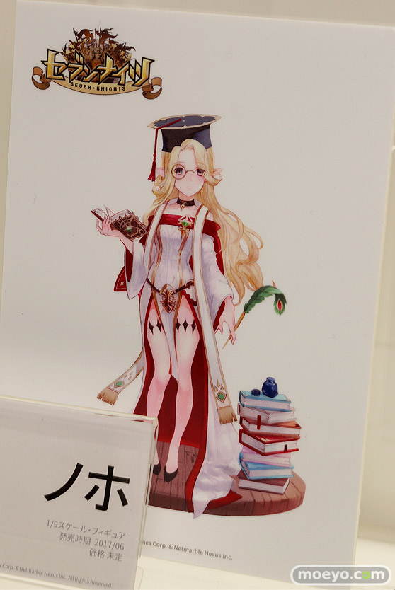 「ワンダーフェスティバル 2017［冬］」マイルストンブースレポ17