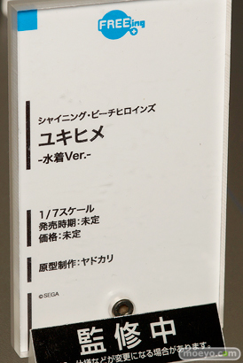 2017冬ホビーメーカー合同商品展示会初出し新作フィギュア画像30