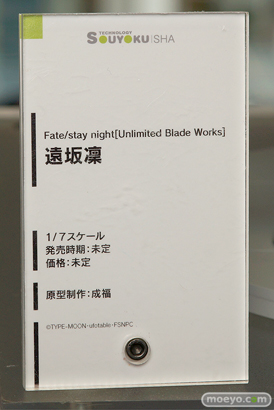 2017冬ホビーメーカー合同商品展示会初出し新作フィギュア画像33