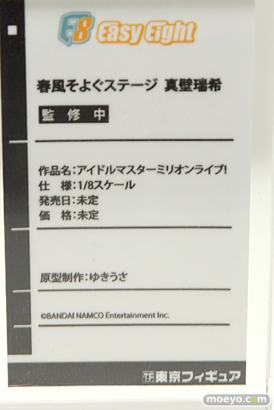 「ワンダーフェスティバル 2017［冬］」東京フィギュアブースレポ11