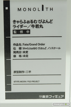 「ワンダーフェスティバル 2017［冬］」東京フィギュアブースレポ42