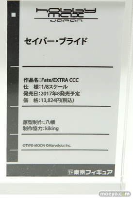 「ワンダーフェスティバル 2017［冬］」東京フィギュアブースレポ45