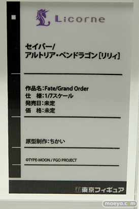 「ワンダーフェスティバル 2017［冬］」東京フィギュアブースレポ50