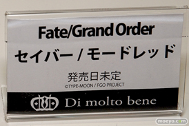 「ワンダーフェスティバル 2017［冬］」メディコスエンタテイメントブースレポ03