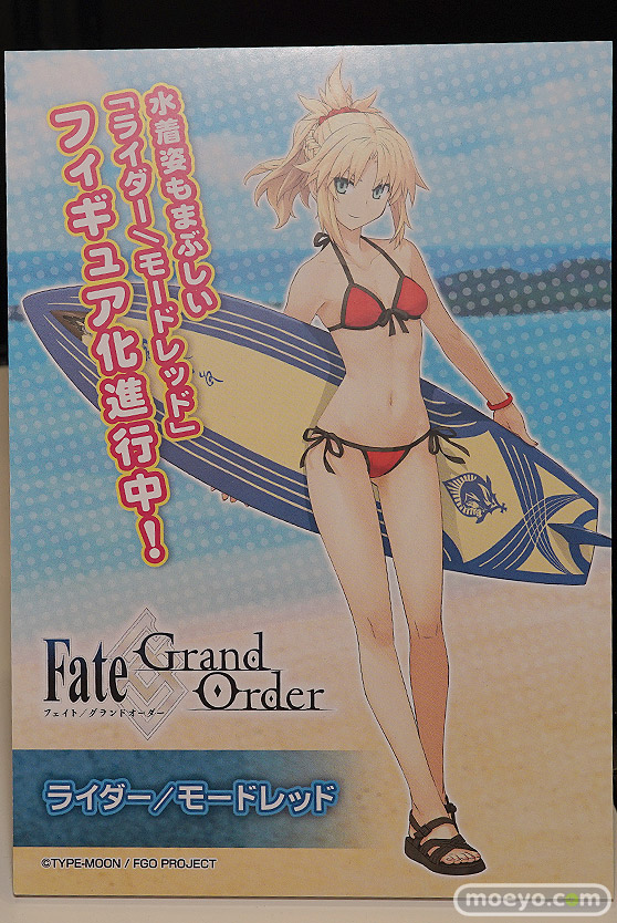 「ワンダーフェスティバル 2017［冬］」メディコスエンタテイメントブースレポ04